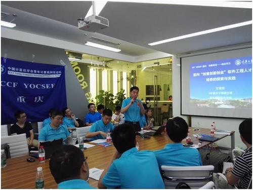 42016-07-08-11_21_35 42016-07-08-11_21_35